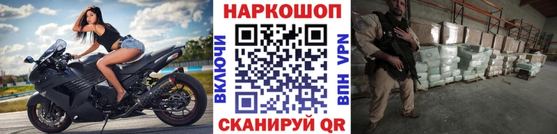Виды наркотиков купить Короча Конопля КОКАИН ГАШИШ Меф мяу мяу
