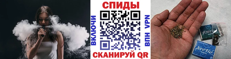 площадка официальный сайт Короча БУТИРАТ GHB