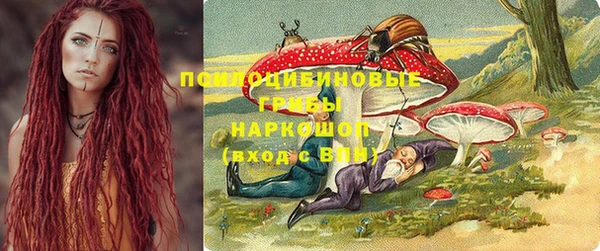 меф VHQ Воткинск